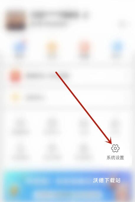 JSPP极速版最新版本_https://www.wordpress6.com_生活实用_第2张