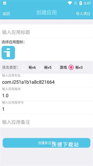 Linkai_生活实用_第1张_沃德下载站 Linkai_https://www.wordpress6.com_生活实用_第1张