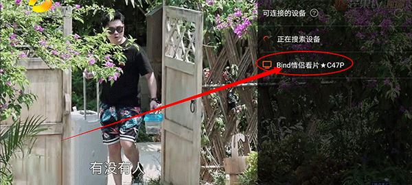 Bind_生活实用_第5张_沃德下载站 Bind_https://www.wordpress6.com_生活实用_第5张