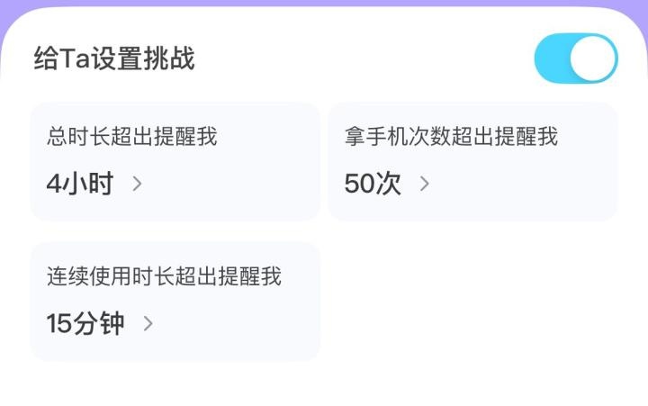 Bind_生活实用_第9张_沃德下载站 Bind_https://www.wordpress6.com_生活实用_第9张