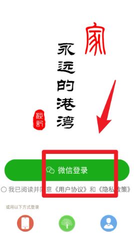 族记app_https://www.wordpress6.com_生活实用_第1张