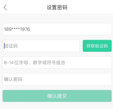 作业帮直播课手机客户端_https://www.wordpress6.com_学习教育_第3张