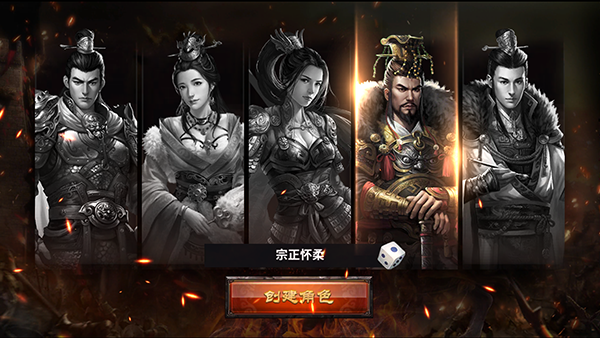 武圣关云长下载_https://www.wordpress6.com_角色扮演_第1张