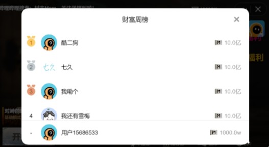 狗狗地铁逃生下载_https://www.wordpress6.com_飞行射击_第2张