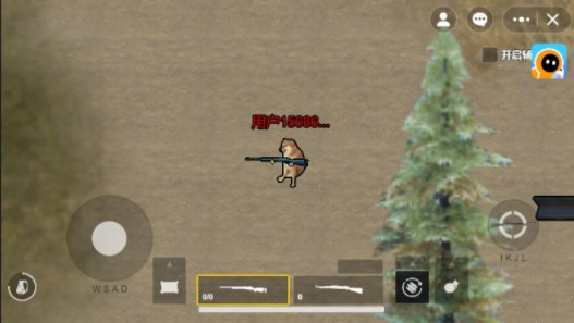 狗狗地铁逃生下载_https://www.wordpress6.com_飞行射击_第3张