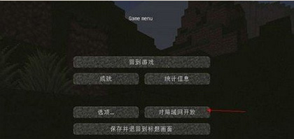 我的世界1.20.12.01国际版下载_https://www.wordpress6.com_动作冒险_第2张