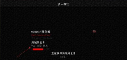 我的世界1.20.12.01国际版下载_https://www.wordpress6.com_动作冒险_第6张