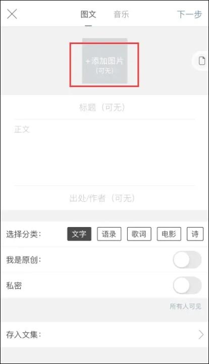 一言app_系统工具_第2张_沃德下载站 一言app_https://www.wordpress6.com_系统工具_第2张