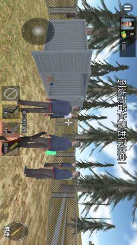 仓库盲盒模拟器下载_休闲益智_第1张_沃德下载站 仓库盲盒模拟器下载_https://www.wordpress6.com_休闲益智_第1张