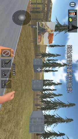 仓库盲盒模拟器下载_休闲益智_第2张_沃德下载站 仓库盲盒模拟器下载_https://www.wordpress6.com_休闲益智_第2张