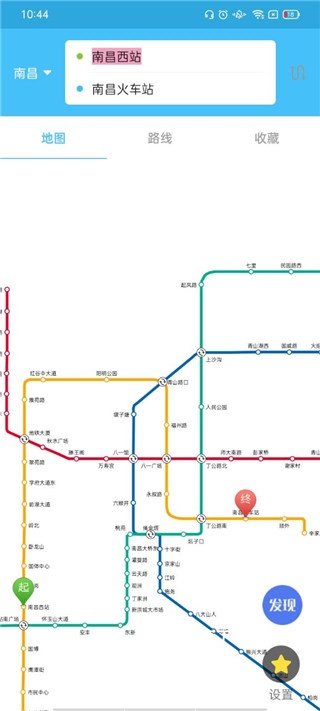 地铁查询宝_生活实用_第2张_沃德下载站 地铁查询宝_https://www.wordpress6.com_生活实用_第2张