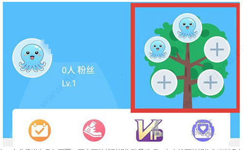 出口成章学生版_学习教育_第2张_沃德下载站 出口成章学生版_https://www.wordpress6.com_学习教育_第2张