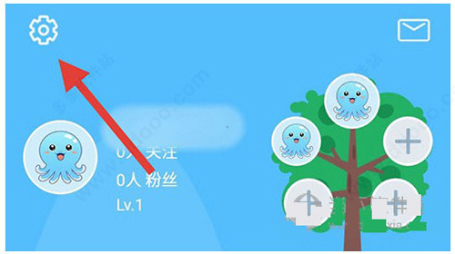 出口成章学生版_学习教育_第4张_沃德下载站 出口成章学生版_https://www.wordpress6.com_学习教育_第4张