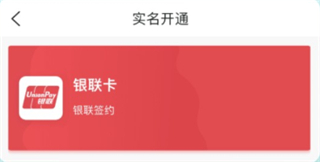 石慧行app_生活实用_第2张_沃德下载站 石慧行app_https://www.wordpress6.com_生活实用_第2张