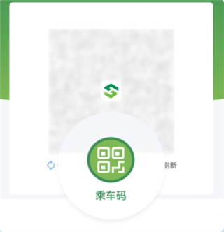 石慧行app_生活实用_第3张_沃德下载站 石慧行app_https://www.wordpress6.com_生活实用_第3张