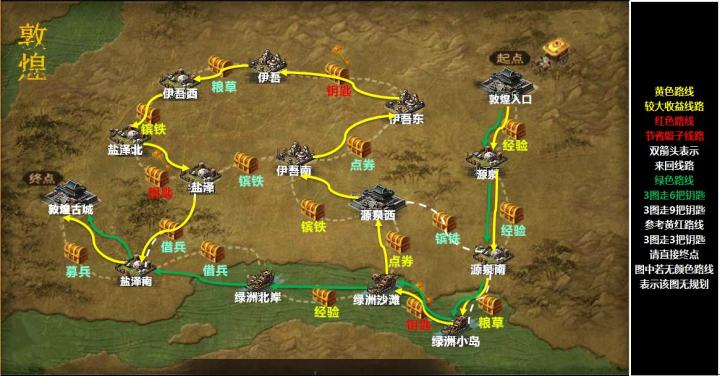 梦幻西游糖醋鲤鱼有啥用_游戏攻略_第1张_沃德下载站 梦幻西游糖醋鲤鱼有啥用_https://www.wordpress6.com_游戏攻略_第1张