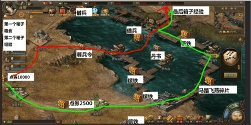 梦幻西游糖醋鲤鱼有啥用_游戏攻略_第2张_沃德下载站 梦幻西游糖醋鲤鱼有啥用_https://www.wordpress6.com_游戏攻略_第2张