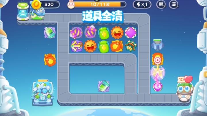 口袋妖怪火红代欧西其斯怎么抓_游戏攻略_第3张_沃德下载站 口袋妖怪火红代欧西其斯怎么抓_https://www.wordpress6.com_游戏攻略_第3张