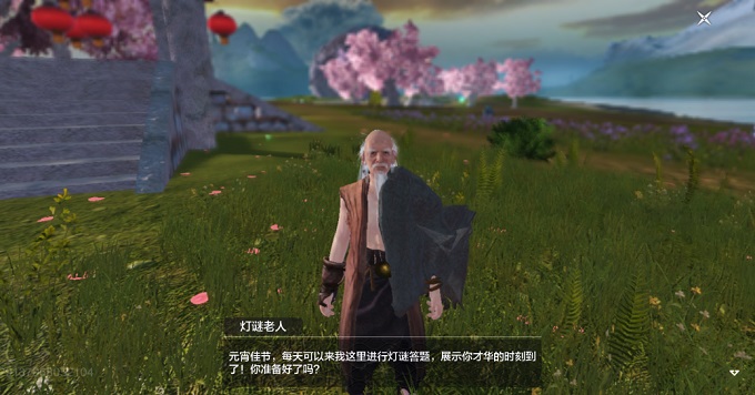 斗罗大陆武魂觉醒什么属性最强_游戏攻略_第1张_沃德下载站 斗罗大陆武魂觉醒什么属性最强_https://www.wordpress6.com_游戏攻略_第1张