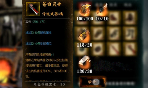 梦幻西游普陀如何点两个灯_游戏攻略_第2张_沃德下载站 梦幻西游普陀如何点两个灯_https://www.wordpress6.com_游戏攻略_第2张
