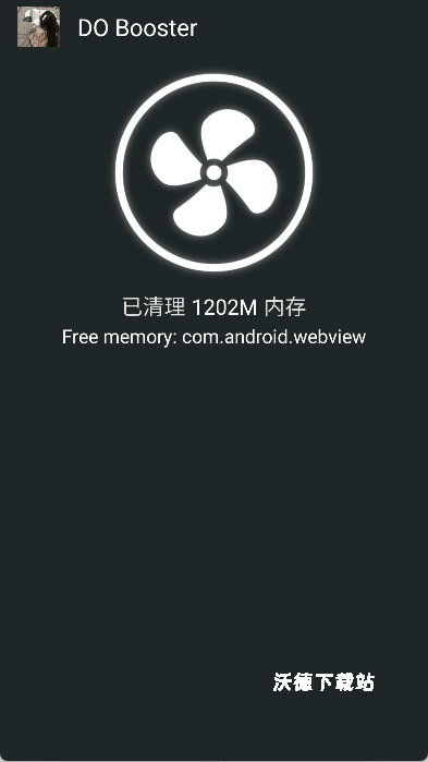 KING国体框架_https://m.wordpress6.com_系统工具_第3张