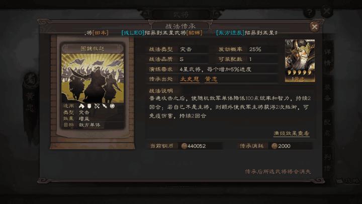 光遇彩虹日怎么获得尾迹_游戏攻略_第1张_沃德下载站 光遇彩虹日怎么获得尾迹_https://www.wordpress6.com_游戏攻略_第1张