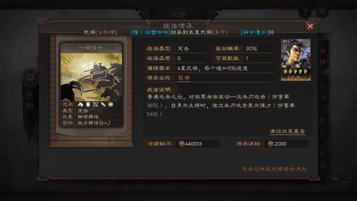 光遇彩虹日怎么获得尾迹_游戏攻略_第2张_沃德下载站 光遇彩虹日怎么获得尾迹_https://www.wordpress6.com_游戏攻略_第2张