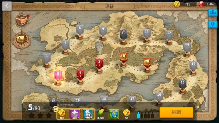 天天酷跑万能碎片怎么快速获得的_游戏攻略_第1张_沃德下载站 天天酷跑万能碎片怎么快速获得的_https://www.wordpress6.com_游戏攻略_第1张