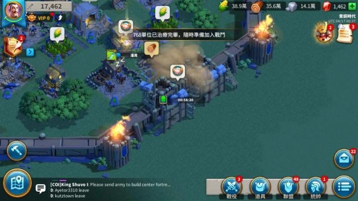 天天酷跑万能碎片怎么快速获得的_游戏攻略_第3张_沃德下载站 天天酷跑万能碎片怎么快速获得的_https://www.wordpress6.com_游戏攻略_第3张
