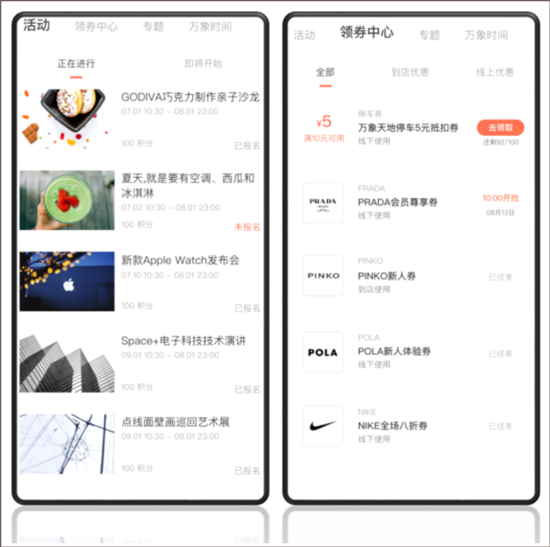 一点万象app官方免费_生活实用_第2张_沃德下载站 一点万象app官方免费_https://www.wordpress6.com_生活实用_第2张