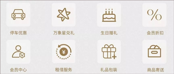 一点万象app官方免费_生活实用_第11张_沃德下载站 一点万象app官方免费_https://www.wordpress6.com_生活实用_第11张