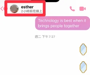 messenger_https://m.wordpress6.com_通讯社交_第1张