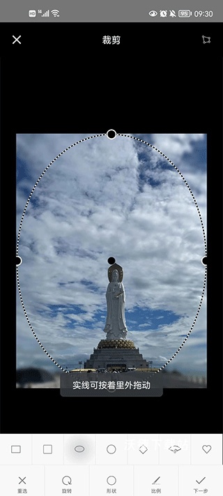 一幅相框_生活实用_第3张_沃德下载站 一幅相框_https://m.wordpress6.com_生活实用_第3张