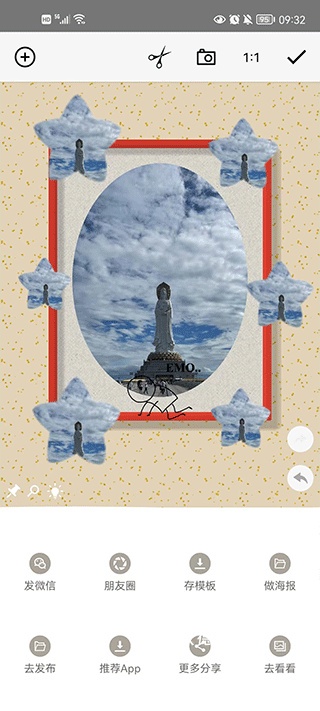 一幅相框_生活实用_第5张_沃德下载站 一幅相框_https://m.wordpress6.com_生活实用_第5张