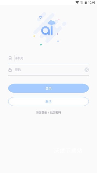 爱维宝贝教师版_学习教育_第1张_沃德下载站 爱维宝贝教师版_https://m.wordpress6.com_学习教育_第1张