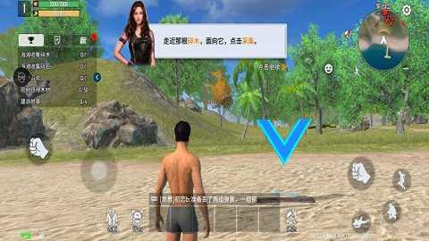 疯狂掠食者荒岛生存下载_模拟经营_第2张_沃德下载站 疯狂掠食者荒岛生存下载_https://www.wordpress6.com_模拟经营_第2张