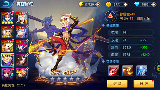 塔防镇魂师下载_角色扮演_第1张_沃德下载站 塔防镇魂师下载_https://www.wordpress6.com_角色扮演_第1张