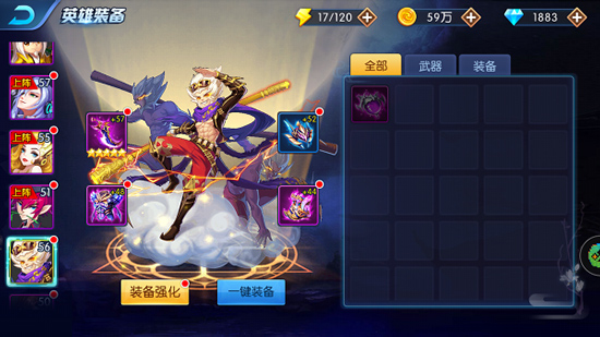 塔防镇魂师下载_角色扮演_第2张_沃德下载站 塔防镇魂师下载_https://www.wordpress6.com_角色扮演_第2张