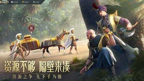 万乘之国单机版下载_休闲益智_第1张_沃德下载站 万乘之国单机版下载_https://www.wordpress6.com_休闲益智_第1张