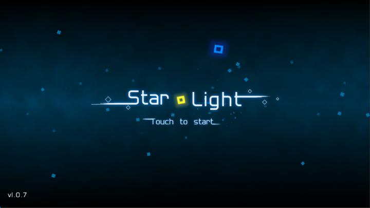 星光游戏下载_系统工具_第1张_沃德下载站 星光游戏下载_https://m.wordpress6.com_系统工具_第1张