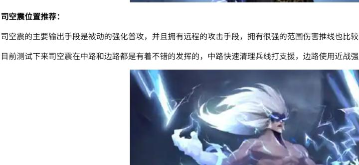 小七七游戏乐园下载_手游辅助_第2张_沃德下载站 小七七游戏乐园下载_https://www.wordpress6.com_手游辅助_第2张