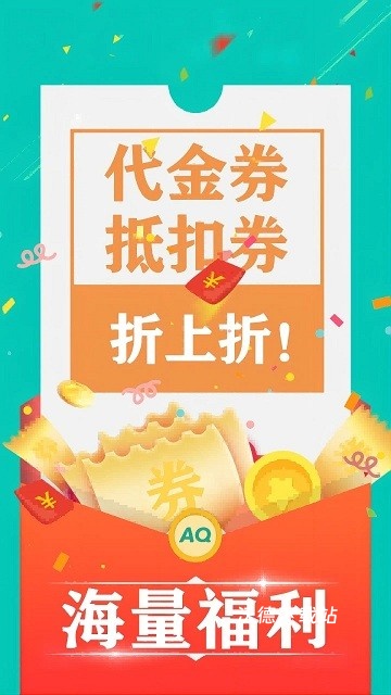 98手游下载_手游辅助_第2张_沃德下载站 98手游下载_https://www.wordpress6.com_手游辅助_第2张