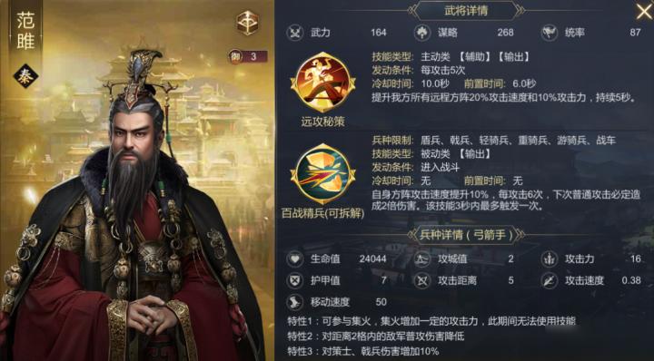 梦幻西游汴梁城转服全攻略,新手必看!_游戏攻略_第2张_沃德下载站 梦幻西游汴梁城转服全攻略,新手必看!_https://www.wordpress6.com_游戏攻略_第2张