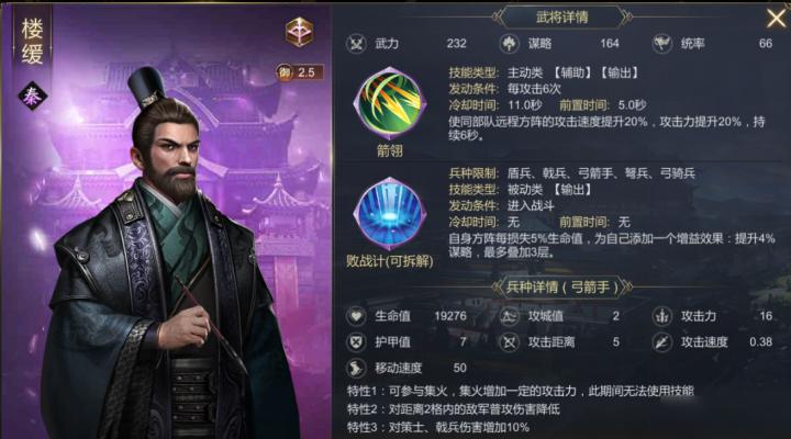 梦幻西游汴梁城转服全攻略,新手必看!_游戏攻略_第3张_沃德下载站 梦幻西游汴梁城转服全攻略,新手必看!_https://www.wordpress6.com_游戏攻略_第3张