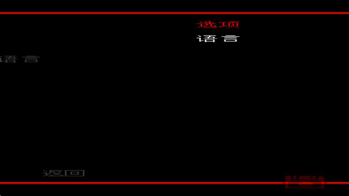 超级黑暗欺骗_动作冒险_第5张_沃德下载站 超级黑暗欺骗_https://www.wordpress6.com_动作冒险_第5张