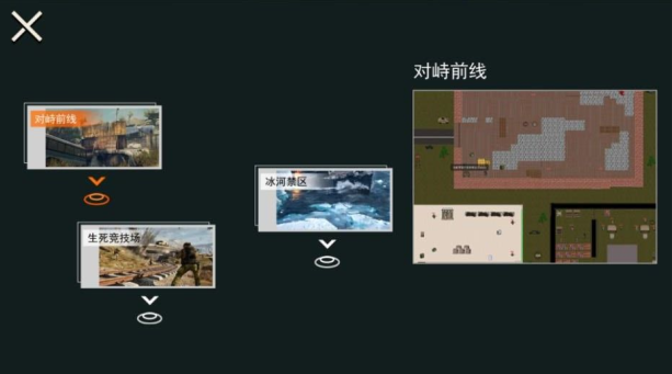 动力机甲逃生下载_休闲益智_第2张_沃德下载站 动力机甲逃生下载_https://www.wordpress6.com_休闲益智_第2张