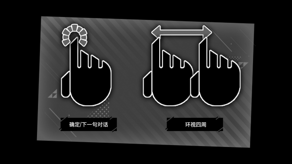 东京时笼_角色扮演_第3张_沃德下载站 东京时笼_https://www.wordpress6.com_角色扮演_第3张
