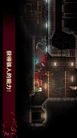恐怖生物入侵下载_动作冒险_第1张_沃德下载站 恐怖生物入侵下载_https://www.wordpress6.com_动作冒险_第1张