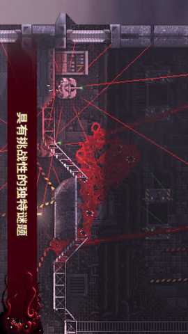 恐怖生物入侵下载_动作冒险_第2张_沃德下载站 恐怖生物入侵下载_https://www.wordpress6.com_动作冒险_第2张