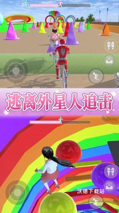 校园女孩冲冲冲_休闲益智_第2张_沃德下载站 校园女孩冲冲冲_https://www.wordpress6.com_休闲益智_第2张